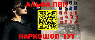 дмт Бузулук
