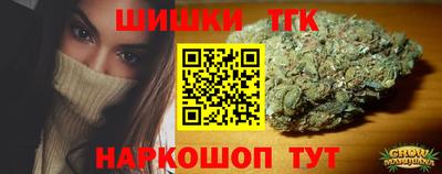 амф Будённовск