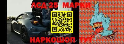 амф Будённовск