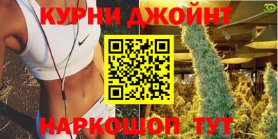 амф Будённовск