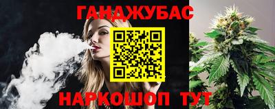 дмт Бузулук