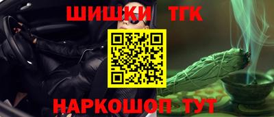 PSILOCYBIN Бугуруслан