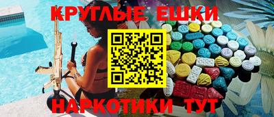 дмт Бузулук