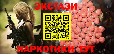 дмт Бузулук