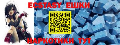 дмт Бузулук