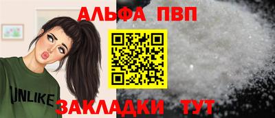 скорость mdpv Малгобек