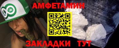 PSILOCYBIN Бугуруслан