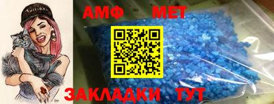 дмт Бузулук