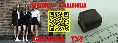 дмт Бузулук