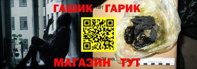 амф Будённовск