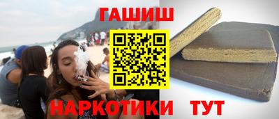 амф Будённовск