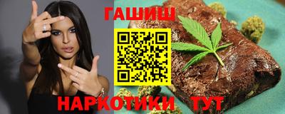 PSILOCYBIN Бугуруслан