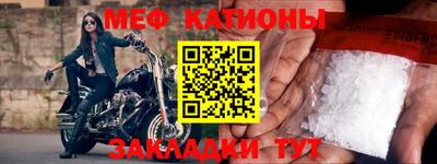 дмт Бузулук